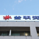 公明党のサブチャンネルがおもしろい! 公明党のサブチャンネルがおもしろい!