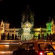 Mumbai central station